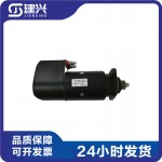 Deutz Engineering Machinery Train Engine Parts 0001416005 5010217215 Starter Motor