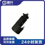 Deutz Engineering Machinery Train Engine Parts 0001416005 5010217215 Starter Motor