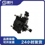 Foton Cummins ISF2.8 diesel engine fuel pump 0445010468 4347136 5347136