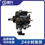 福田康明斯 ISF2.8 柴油发动机 配件 燃油泵 4990601 0445020119