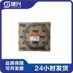 Chongqing Cummins KTA19 Marine Generator Set Diesel Engine Accessories Exhaust Bellows Gasket 106322