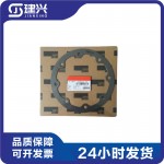 Chongqing Cummins KTA19 Marine Generator Set Diesel Engine Accessories Exhaust Bellows Gasket 106322