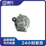 Kubota Agricultural Machinery Kubota Diesel Engine Parts AC Generator 16231-64015 100211-4523