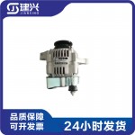 Kubota Agricultural Machinery Kubota Diesel Engine Parts AC Generator 16231-64015 100211-4523