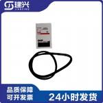 Chongqing Cummins NT855 diesel engine accessories fan belt 178623 3040303