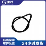 Chongqing Cummins NT855 diesel engine accessories fan belt 178623 3040303