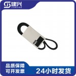 Chongqing Cummins NT855 Ship Track Generator Diesel Engine Accessories Fan Belt 187160 3805780 3807179