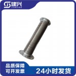 Chongqing Cummins NT855 KTA19 generator set marine diesel engine accessories 60CM exhaust corrugated pipe 203555