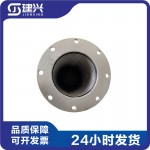 Chongqing Cummins NT855 KTA19 generator set marine diesel engine accessories 60CM exhaust corrugated pipe 203555