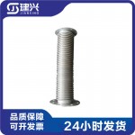 Chongqing Cummins NT855 KTA19 generator set marine diesel engine accessories 60CM exhaust corrugated pipe 203555