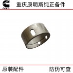 Chongqing Cummins KTA19 KTA38 marine generator set engineering machinery diesel engine parts 205230 3175805 camshaft bushing