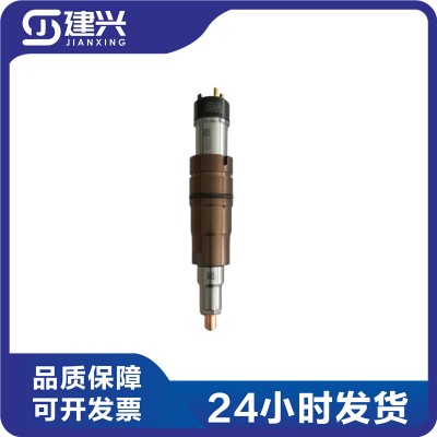 Scania diesel engine construction machinery parts 2057401 injector assembly nozzle