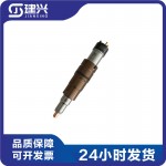 Scania diesel engine construction machinery parts 2057401 injector assembly nozzle