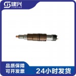 Scania diesel engine construction machinery parts 2057401 injector assembly nozzle