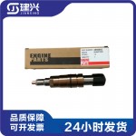 Scania diesel engine construction machinery parts 2086663 injector assembly nozzle