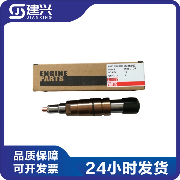 Scania diesel engine construction machinery parts 2086663 injector assembly nozzle