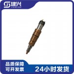 Scania diesel engine construction machinery parts 2086663 injector assembly nozzle