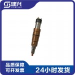 Scania diesel engine construction machinery parts 2086663 injector assembly nozzle