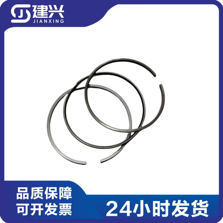 Cummins X15 engine parts piston rings 5633496 5405717 4309441 2881682 4089406