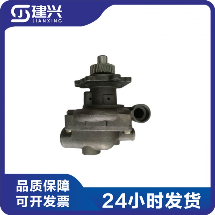 Xi'an Cummins M11 Engineering Machinery Diesel Engine Parts 2882145 4299041 Water Pump Short Shaft