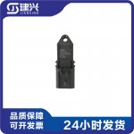 Dongfeng Cummins ISF2.8 ISDE diesel engine accessories 4076493 2897331 5WK9684 intake pressure sensor