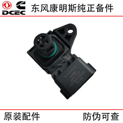 Dongfeng Cummins ISDE ISF2.8 engine parts 4921322 2897333 4903286 intake pressure and temperature sensor