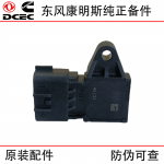 Dongfeng Cummins ISDE ISF2.8 engine parts 4921322 2897333 4903286 intake pressure and temperature sensor
