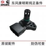 Dongfeng Cummins ISDE ISF2.8 engine parts 4921322 2897333 4903286 intake pressure and temperature sensor