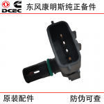 Dongfeng Cummins ISDE ISF2.8 engine parts 4921322 2897333 4903286 intake pressure and temperature sensor