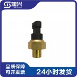 Chongqing Cummins KTA19 Marine Generator Set Diesel Engine Parts Oil Pressure Sensor 2897690 3408606 3054615