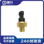 Chongqing Cummins KTA19 Marine Generator Set Diesel Engine Parts Oil Pressure Sensor 2897690 3408606 3054615