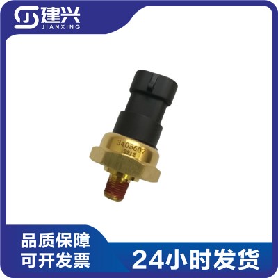 Chongqing Cummins KTA19 Marine Generator Set Diesel Engine Parts Oil Pressure Sensor 2897691 3408607 3056344