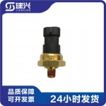 Chongqing Cummins KTA19 Marine Generator Set Diesel Engine Parts Oil Pressure Sensor 2897691 3408607 3056344