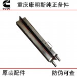 Chongqing Cummins K38 ship generator set engineering machinery engine parts intercooler 3001299 4910355 206807 3638361