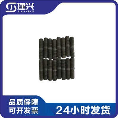 Chongqing Cummins KTA19 generator set ship diesel engine accessories 3010915 double headed bolt