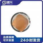 Chongqing Cummins K19 K38 marine diesel engine parts generator set 3016787 3016792 crankshaft front oil seal