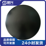 Chongqing Cummins KTA19 Marine Generator Set Diesel Engine Accessories Air Filter Rain Cap 3017003 3013238 4913719