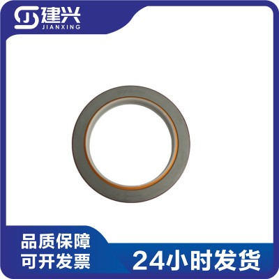 Chongqing Cummins NT855 marine generator set diesel engine parts engineering machinery 3020183 3006736 crankshaft front oil seal