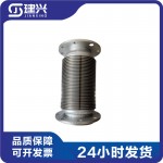 Chongqing Cummins KTA19 Marine Generator Set Diesel Engine Parts 3020988 Turbocharger Exhaust Bellows