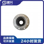 Chongqing Cummins KTA19 Marine Generator Set Diesel Engine Parts 3020988 Turbocharger Exhaust Bellows