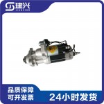 Chongqing Cummins NT855 Marine Generator Set Diesel Engine Parts 2871252 3021036 5284083 Starter Motor 39MT