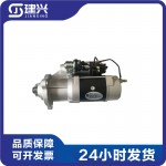Chongqing Cummins NT855 Marine Generator Set Diesel Engine Parts 2871252 3021036 5284083 Starter Motor 39MT