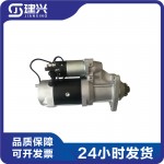 Chongqing Cummins NT855 Marine Generator Set Diesel Engine Parts 2871252 3021036 5284083 Starter Motor 39MT