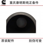 Chongqing Cummins K19 K38 marine engineering machinery generator set engine accessories cylinder liner 3022157 3007525