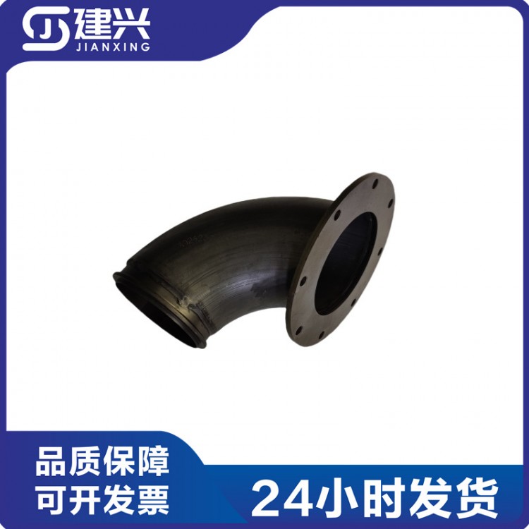 Chongqing Cummins KTA19 marine generator set diesel engine accessories 3026237 exhaust elbow joint connection corrugated pipe