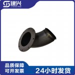 Chongqing Cummins KTA19 marine generator set diesel engine accessories 3026237 exhaust elbow joint connection corrugated pipe