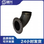 Chongqing Cummins KTA19 marine generator set diesel engine accessories 3026237 exhaust elbow joint connection corrugated pipe