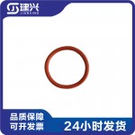 Chongqing Cummins KTA19 KTA38 Marine Generator Set Diesel Engine Parts 3028291 145608 O-ring