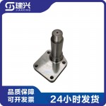 Chongqing Cummins KTA38 KTA50 diesel marine engine 3031518 fan hub shaft