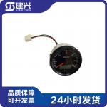 Chongqing Cummins NT855 KTA19 engine accessories 3031734 generator set tachometer